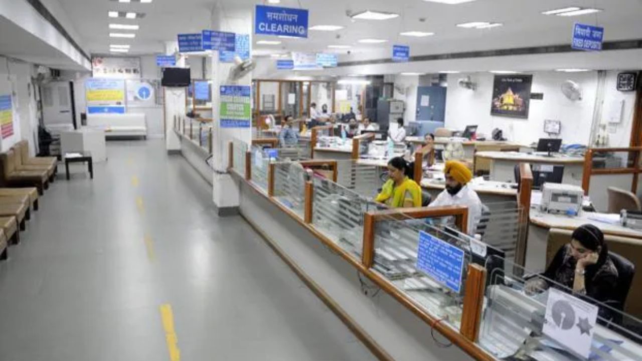 MPSC Bank मध्ये ‘या’ पदांसाठी भरती जाहीर; अर्ज प्रक्रिया आणि अंतिम मुदत पहा एका क्लिकवर..