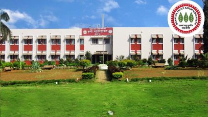 MPKV Rahuri Bharti 2026: महात्मा फुले कृषी विद्यापीठात कंत्राटी पदांसाठी भरती; जाणून घ्या पात्रता आणि अर्ज प्रक्रिया