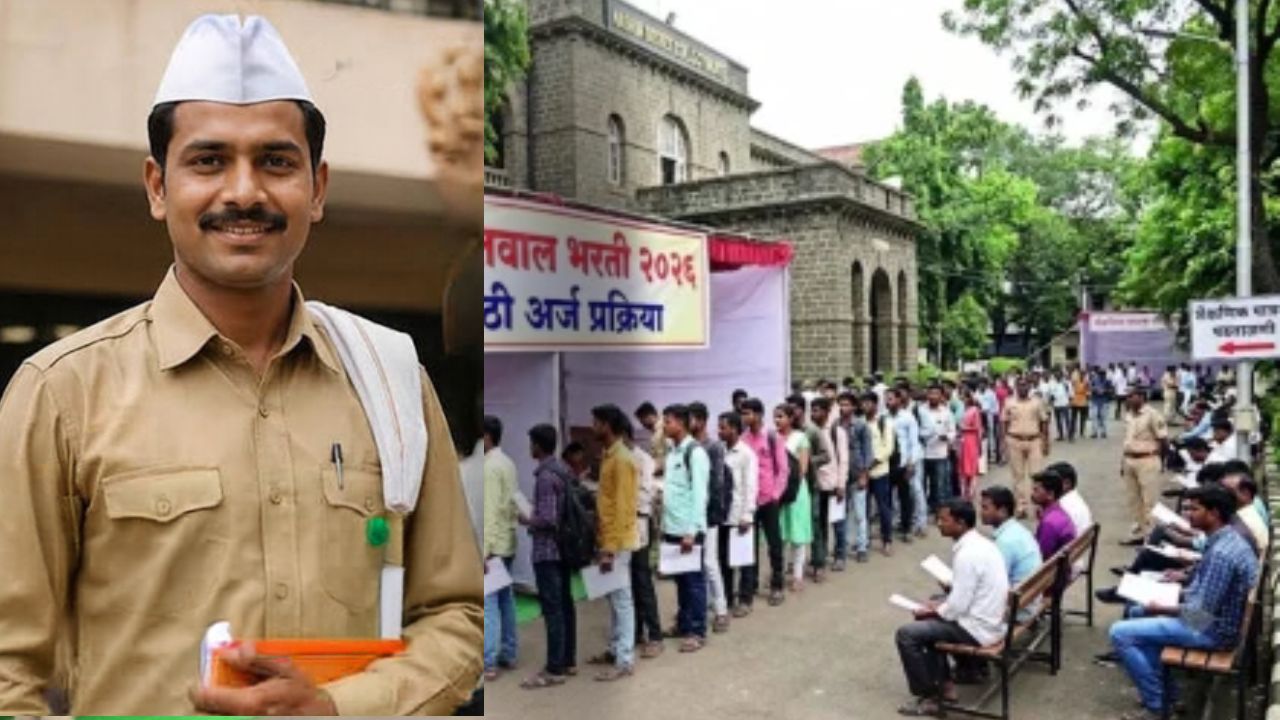 Kotwal Recruitment 2026: रायगडमधील मुरुड तालुक्यात कोतवाल पदांची भरती; ‘या’ तारखेपर्यंत करा अर्ज