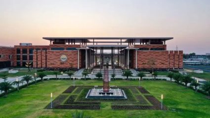 IIM Nagpur Recruitment 2026: आयआयएम नागपूरमध्ये ‘ज्युनियर एक्झिक्युटिव्ह’ पदांसाठी भरती जाहीर; ७ व्या वेतन आयोगानुसार मिळणार पगार!