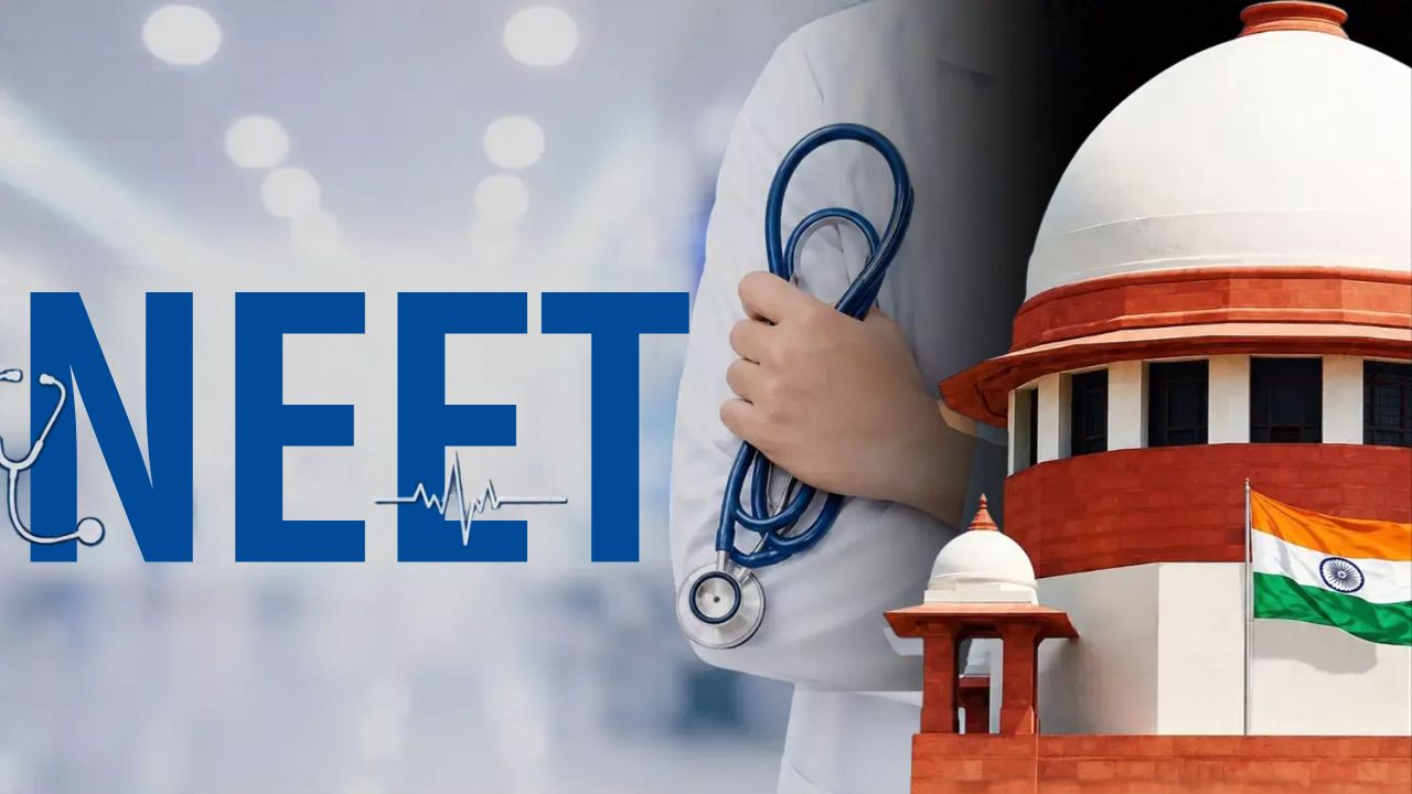 NEET Paper Leak : नीट आंदोलकांसाठी सर्वोच्च न्यायालयाचा मोठा निर्णय! आता तक्रारी विशेष ऑनलाईन पोर्टल करता येणार