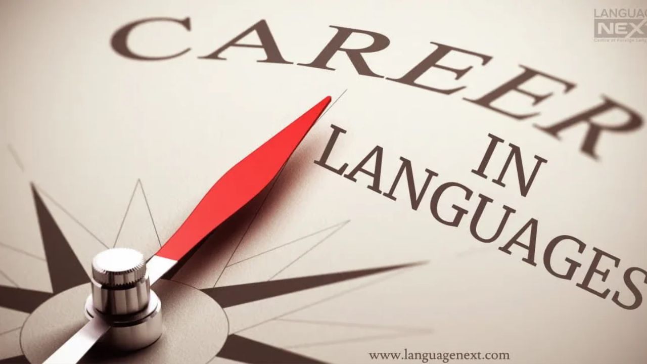 Foreign Language Career : जापानी, जर्मन की फ्रेंच? परदेशी भाषा शिकून मिळवा लाखो रुपयांचे पॅकेज