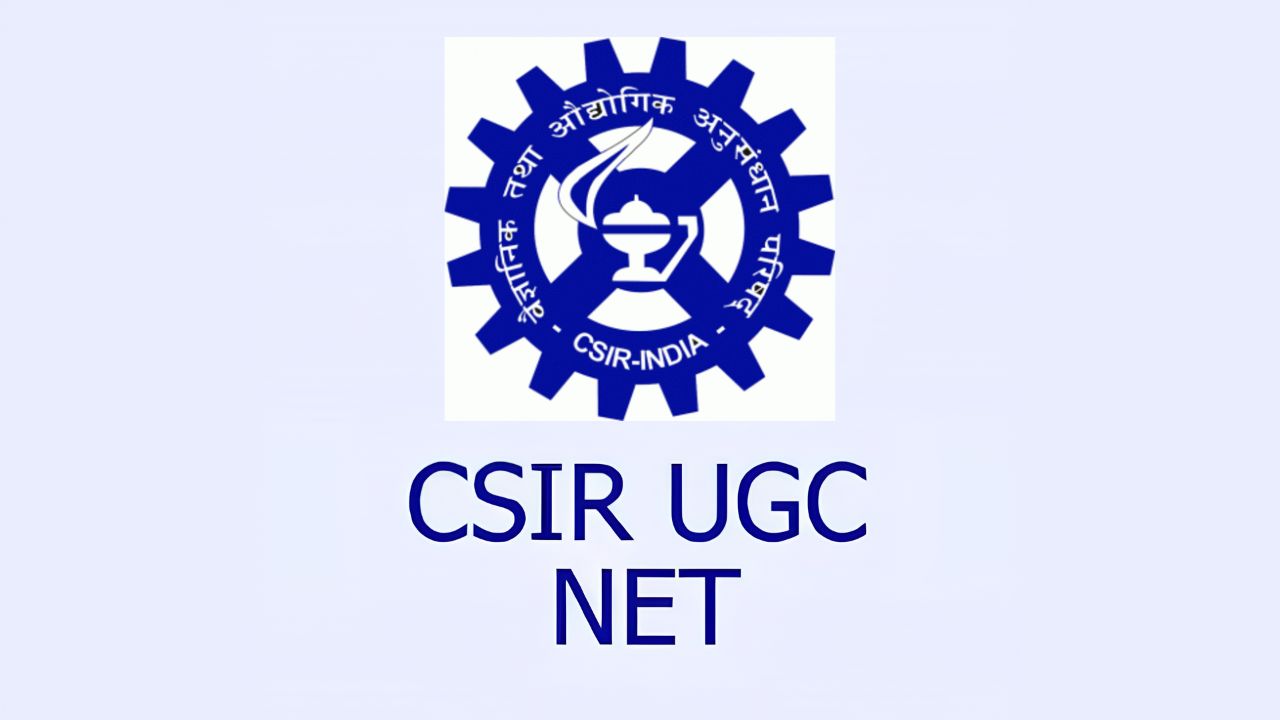 CSIR UGC NET Dec 2026 नोंदणी सुरू! बायोटेक्नॉलॉजीच्या विद्यार्थ्यांसाठी मोठा बदल; पाहा संपूर्ण डिटेल