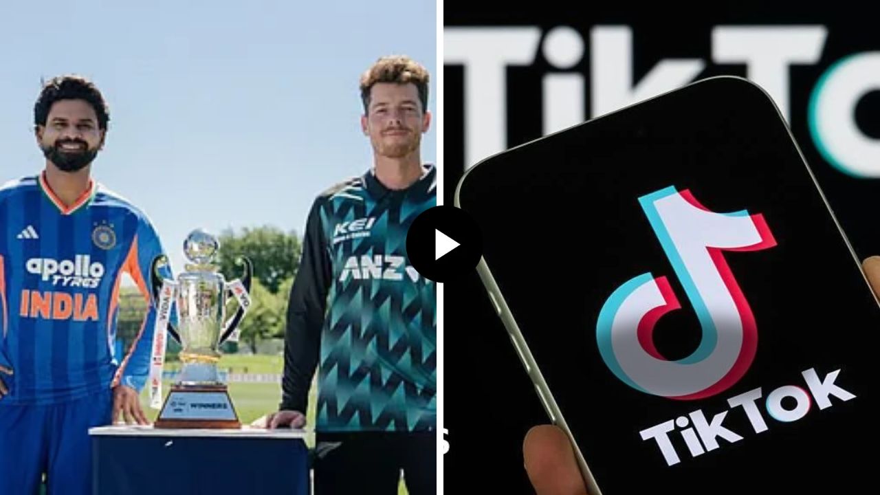 India vs New Zealand T20 Live Streaming: क्रिकेटचा थरार आता TikTok वर! भारत-न्यूझीलंड सामना LIVE पाहता येणार? जाणून घ्या