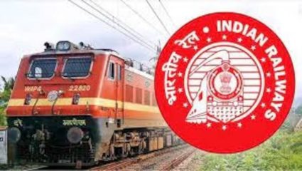Indian Railway News: भारतीय रेल नेटवर्क कडुन सर्वांत व्यस्त स्थानकांची एक यादी जाहिर, या स्थानकाचे नाव पहिल्या क्रमांकावर