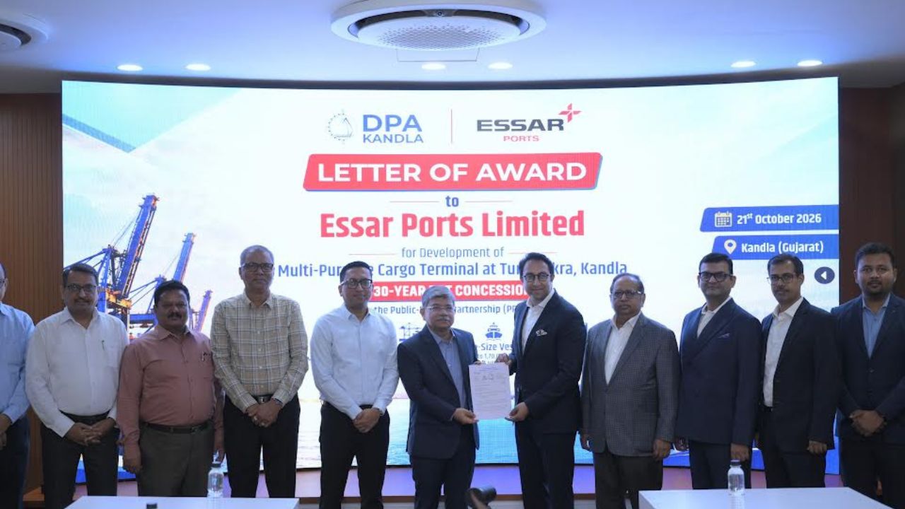 Kandla Port: बंदर पायाभूत सुविधांना नवी चालना; डीपीए कंडला येथे एस्सार पोर्ट्स उभारणार मेगा टर्मिनल