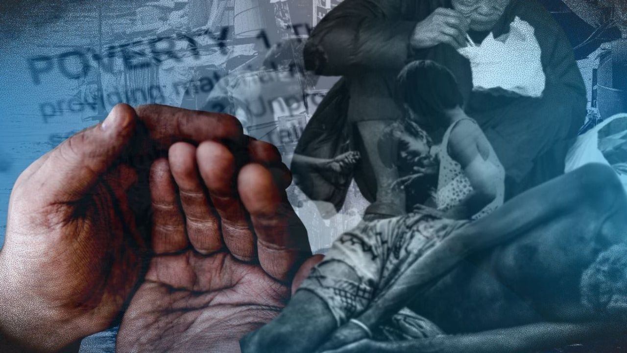 End Poverty: केवळ आर्थिक विवंचना नव्हे, तर सन्मानाने जगण्याच्या हक्काचा लढा; जाणून घ्या ‘या’ दिवसाचे महत्त्व आणि उपाय