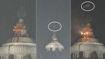 Jagannath Temple Video: चक्रीवादळाचा जोरदार तडाखा, पण जगन्नाथ मंदिराचा ध्वज जागेवरच! व्हिडीओ पाहून नेटकरी थक्क