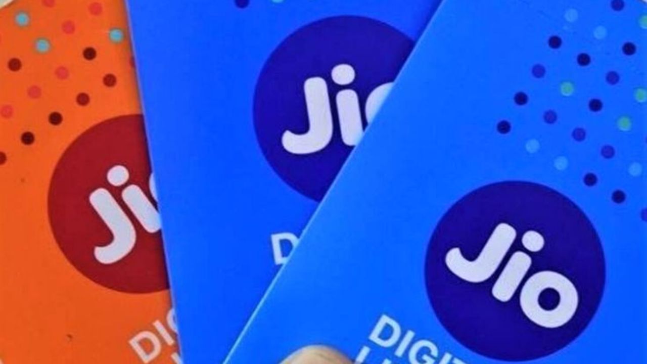 Jio Recharge Plan: 28 नाही, 30 नाही तर थेट 36 दिवसांची व्हॅलिडीटी! जिओच्या रिचार्ज प्लॅनमध्ये मिळणार भरपूर फायदे, जाणून घ्या