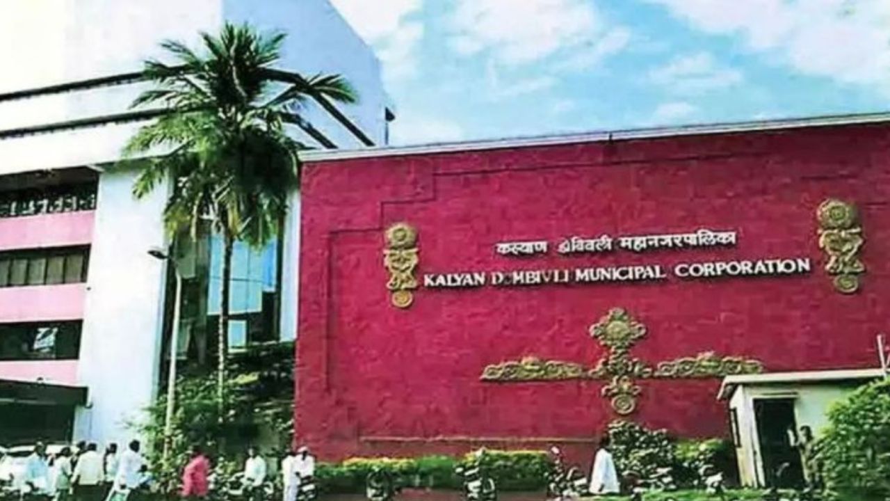 KDMC News: कल्याण-डोंबिवलीतील पाणीगळती रोखा, संपूर्ण महापालिका क्षेत्राचे वॉटर ऑडिट करा; मनसेचे आयुक्तांना निवेदन