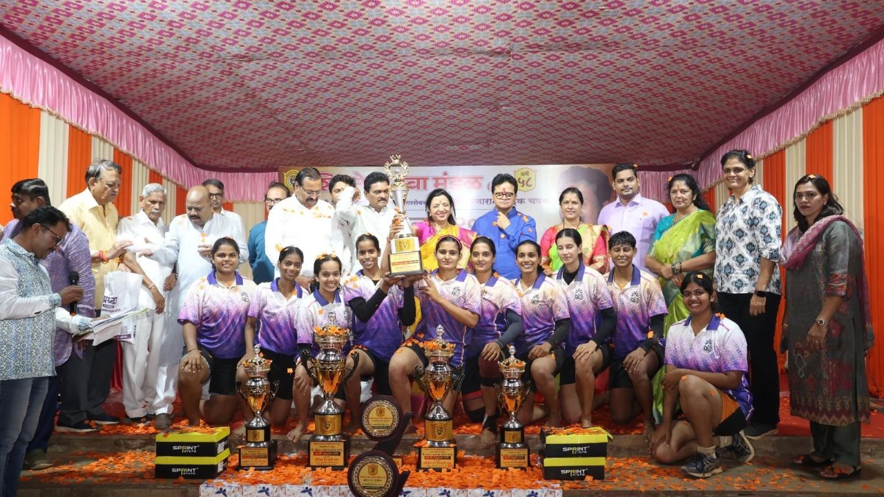 Kabaddi Tournament : शिवनेरी कबड्डी महोत्सवात मुंबई पोस्टलची बाजी; गुड मॉर्निंग, विवेक महिला संघही विजेते