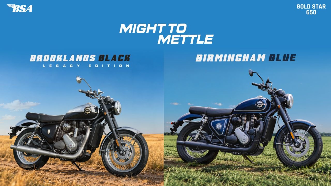 बाईकप्रेमींसाठी खुशखबर! BSA Gold Star 650 नव्या दोन रंगांत सादर; लूक पाहून व्हाल फिदा