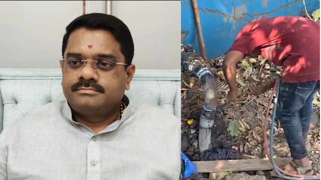 MIDC Water Theft: पाणी चोरीच्या रॅकेटमध्ये MIDC अधिकाऱ्यांचा सहभाग? मनसेचा गंभीर आरोप; एसीपी चौकशीची मागणी