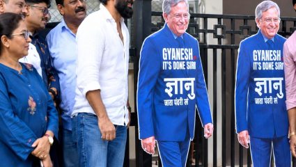 MNS Campaign Shivaji : ज्ञानेश कुमार यांच्या राजीनाम्याची मागणी करत मनसेची शिवाजी पार्कावर ‘सेल्फी विथ ज्ञानू’ मोहीम सुरू