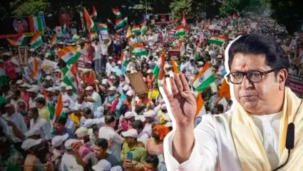 ज्ञानेश कुमारांच्या राजीनाम्यासाठी विरोधक आक्रमक! CJP, काँग्रेसनंतर आता मनसेही मैदानात, SIR विरोधात ठरवला मोठा प्लॅन