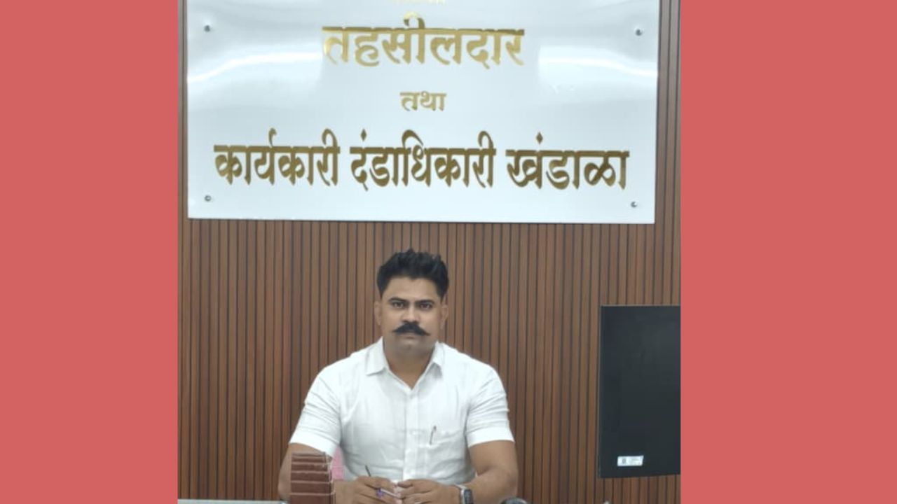 Khandala Revenue Lok Adalat : खंडाळा तालुक्यात ५ ऑक्टोबर अन् ७ डिसेंबरला महसूल लोक अदालत; प्रलंबित दावे सुटणार!
