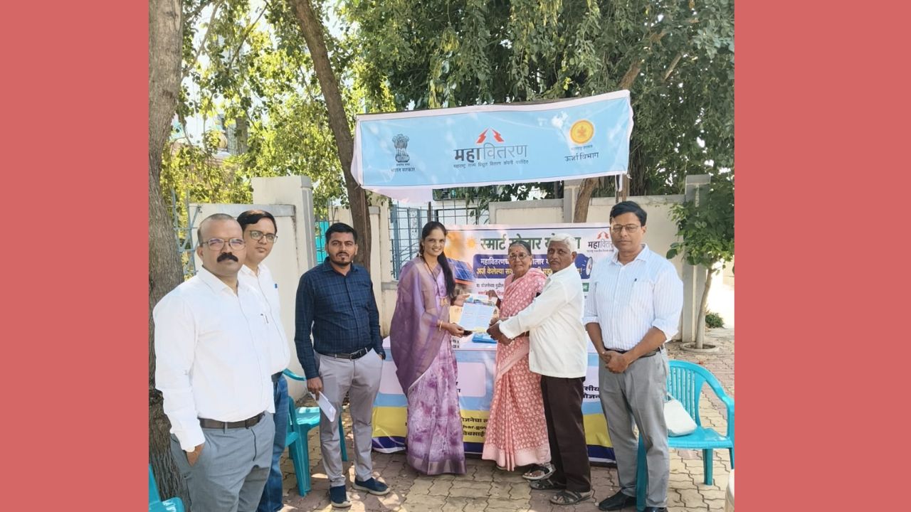 MSEDCL Shirur News: जॅमर लावून २५ महिने केली वीजचोरी!; ५ लाखांत वीजजोडणी मागणाऱ्या दुग्ध संस्थेला कोर्टाचा दणका