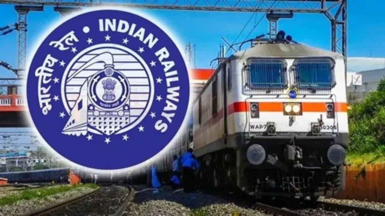 Railways Cancel Express Trains: केंद्र सरकारचा मास्टरस्ट्रोक! सीजेपीच्या आंदोलनापूर्वी दिल्लीकडे जाणाऱ्या रेल्वे रद्द