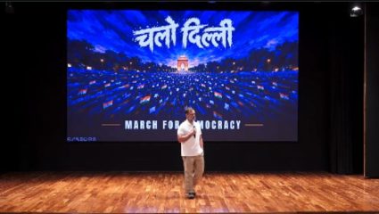 Rahul Gandhi Press Conference: नरेंद्र मोदींनी ज्ञानेश कुमारांना वाचवावं ही आमची इच्छा…; राहुल गांधी असं का म्हणाले?