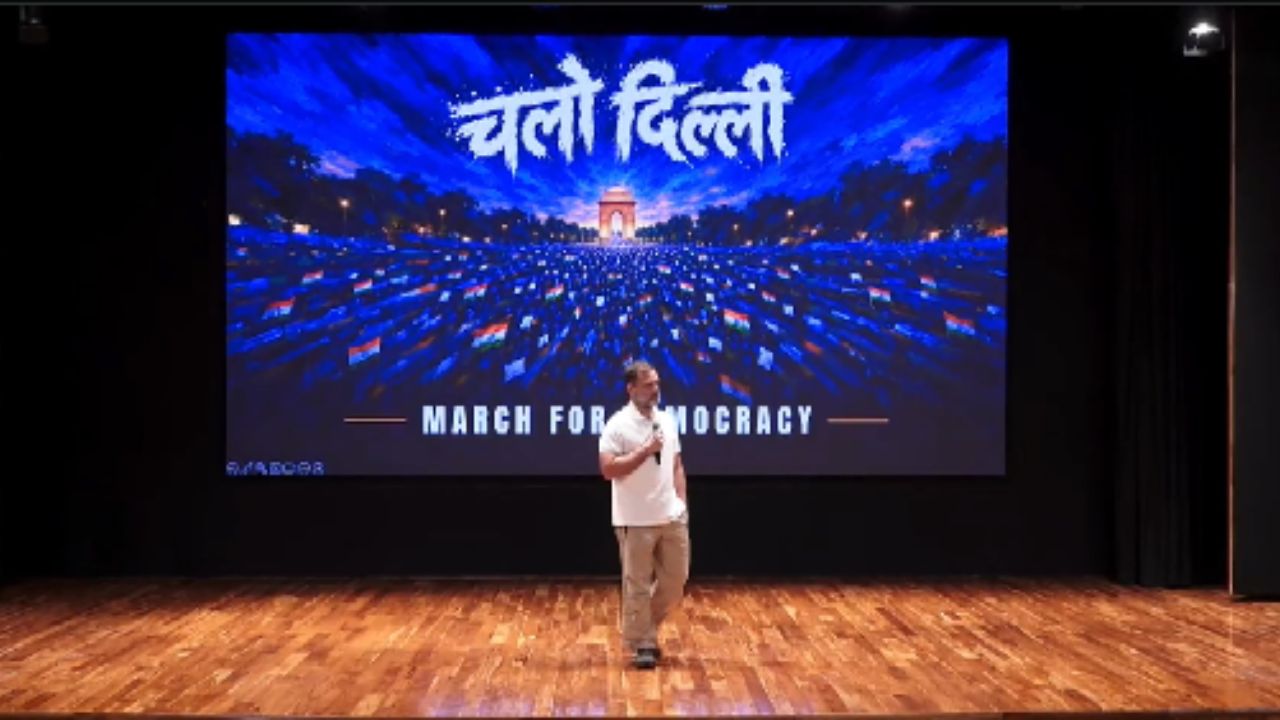 Rahul Gandhi Press Conference: नरेंद्र मोदींनी ज्ञानेश कुमारांना वाचवावं ही आमची इच्छा…; राहुल गांधी असं का म्हणाले?