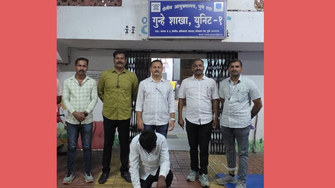 Pune Crime News: ३ वर्षांपासून फरार आरोपी गुन्हे शाखेच्या जाळ्यात!; मॉडर्न कॉलेज परिसरातून अभिषेक काळेला ठोकल्या बेड्या