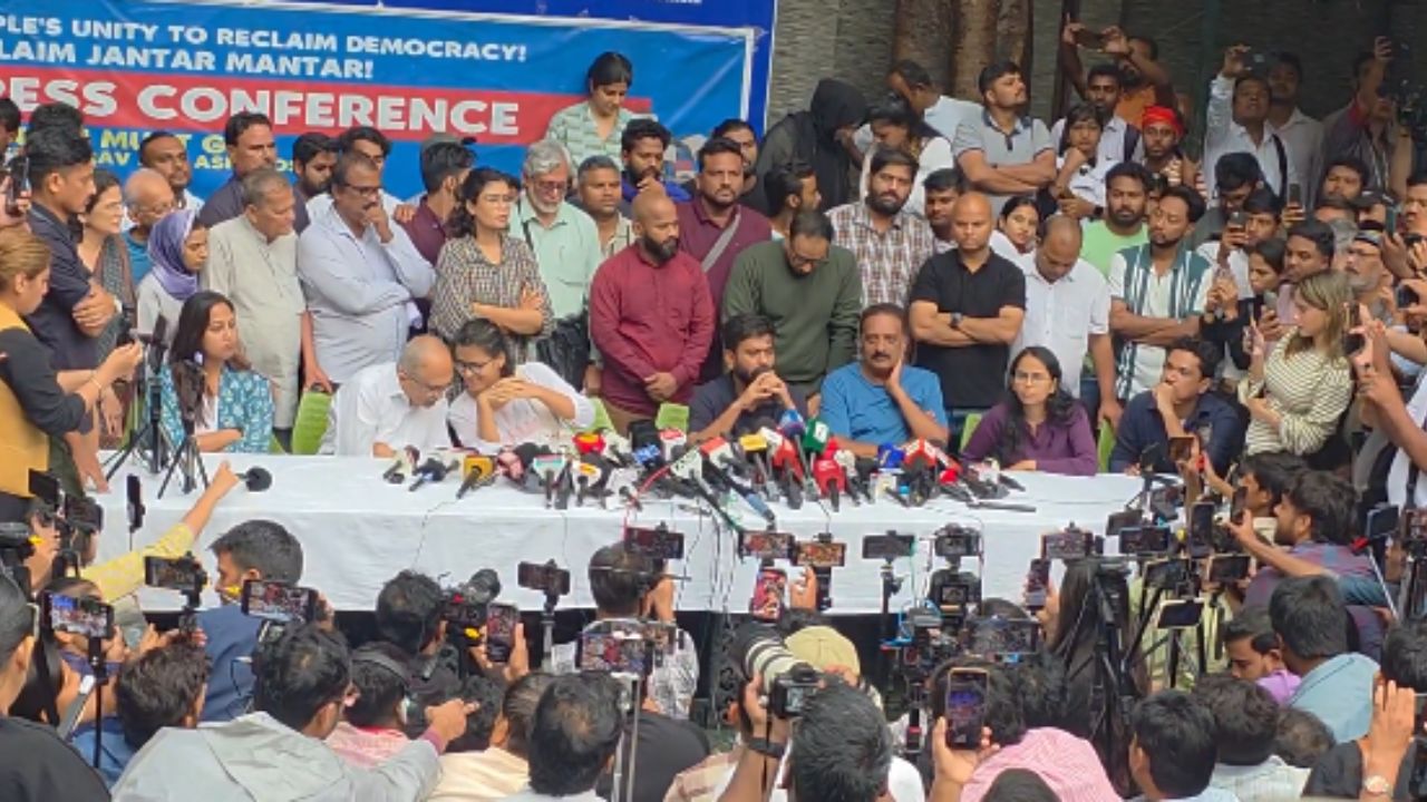 CJP Press Conference: ज्ञानेश कुमार मोदींना निवडणूक जिंकवून देतायेत का?; अभिजीत दीपकेंचा संतप्त सवाल