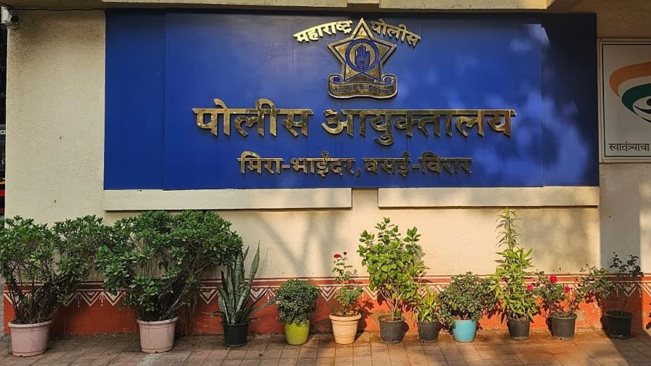 Meera-Bhaindar News: मीरा-भाईंदर महापालिकेत भाजप नगरसेवकांकडून नागरिक अन् पत्रकारांना मारहाण: नेमकं घडलं काय?
