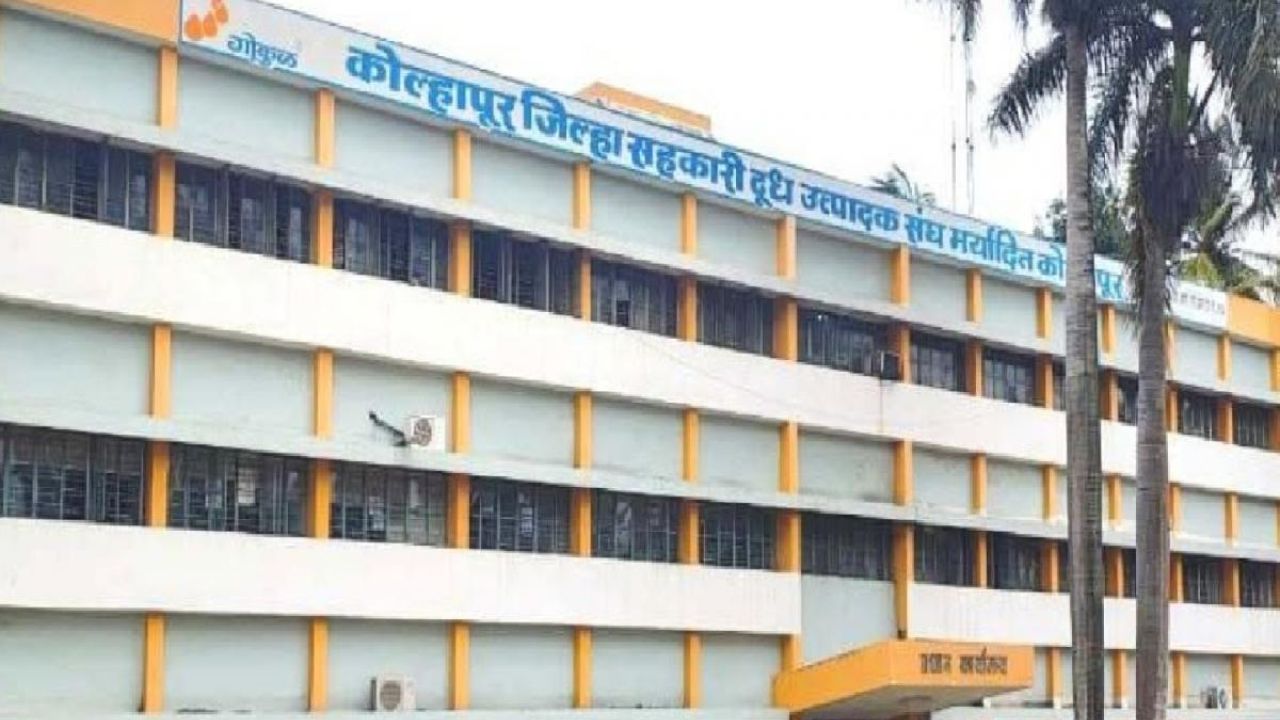 Gokul Dudh Sangh Election Result: सतेज पाटलांचा गनिमी कावा, गोकुळच्या निवडणुकीत क्रॉस व्होटिंगची चर्चा 