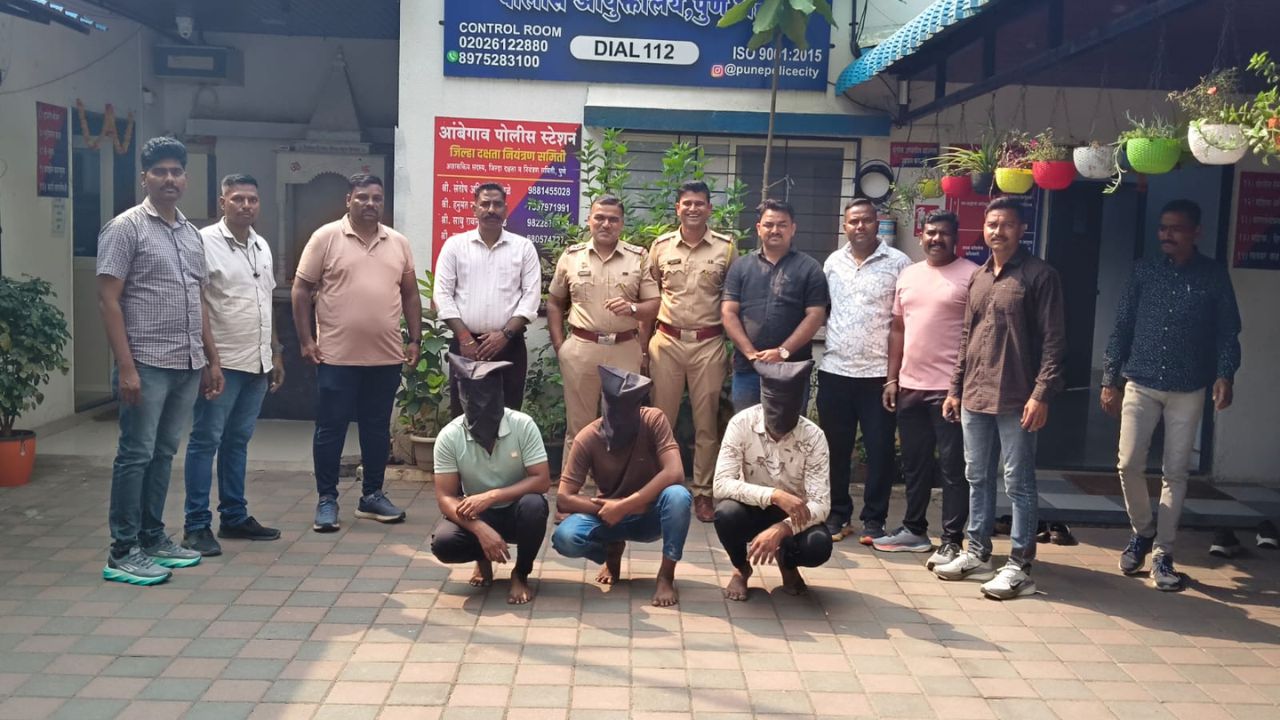 Taloja Firing Case: तळोजा गोळीबार प्रकरणातील तीन आरोपी पुण्यातून ताब्यात; आंबेगाव पोलिसांची कारवाई