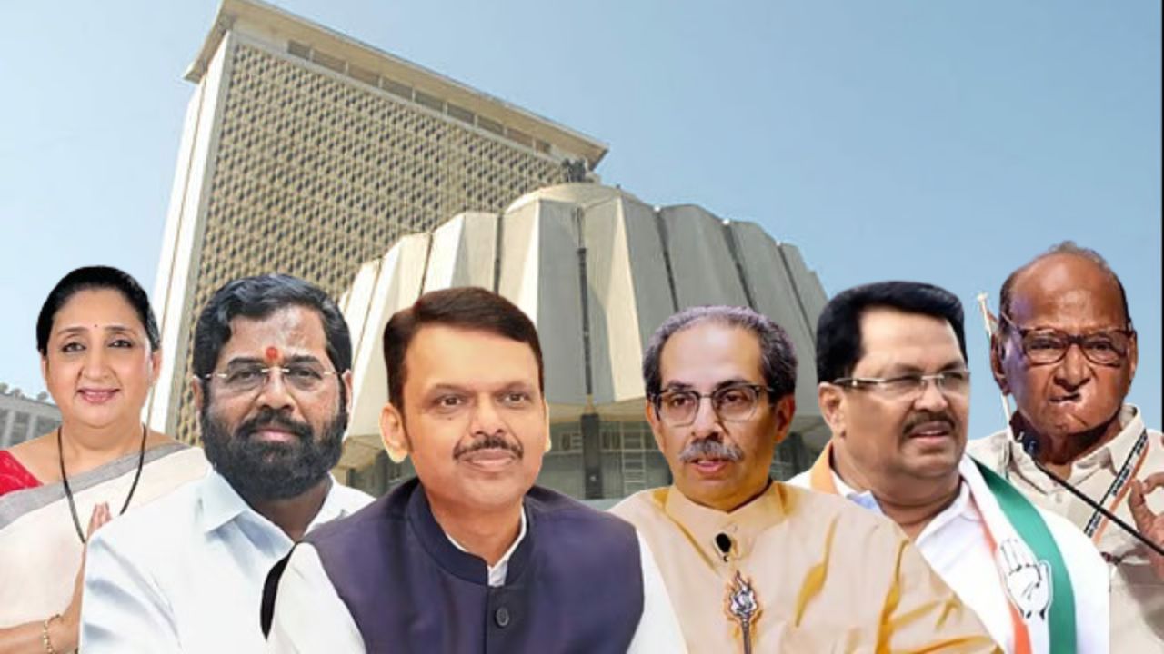 Maharashtra MLC Election Results 2026: कोणाचे पारडे जड? बंडखोरी अन् अपक्षांचे सावट; कशी आहेत ५ मतदारसंघांतील राजकीय समीकरणे