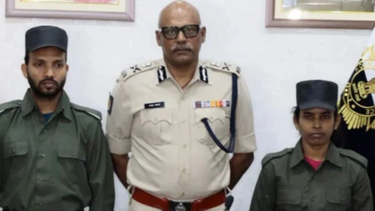Most Wanted Maoist Surrender : मोस्ट वाँटेड माओवादी दाम्पत्याचे आत्मसमर्पण, कोलकाता पोलिसांना मोठे यश
