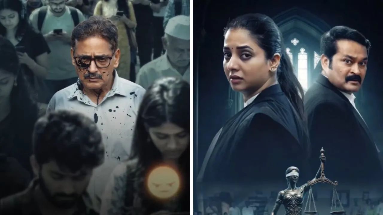 Janak Marathi Movie Teaser: बापाच्या सन्मानासाठी लेकीचा न्यायालयात लढा! सायली संजीवच्या ‘जनक’चा दमदार टीझर रिलीज