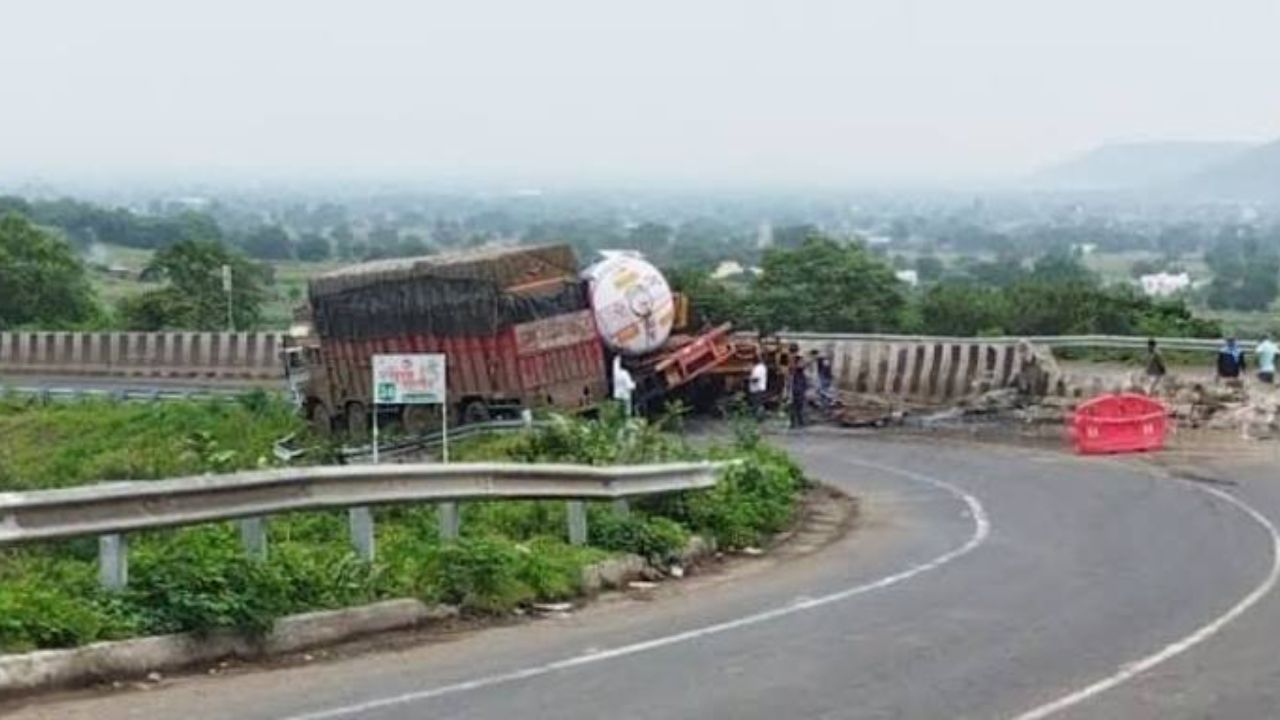 Mumbai-Agra Highway : मुंबई-आग्रा महामार्गावरील राहुड घाटात अपघातांचे सत्र; प्रशासनाकडून पाहणी