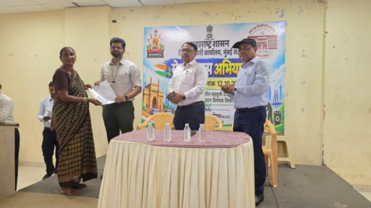 Mumbai Bmc Camp : मुंबईत ‘सेवा संकल्प अभियाना’अंतर्गत ३७ दाखल्यांचे वितरण; नवीन मतदार नोंदणीसाठी किर्ती महाविद्यालयात शिबिर