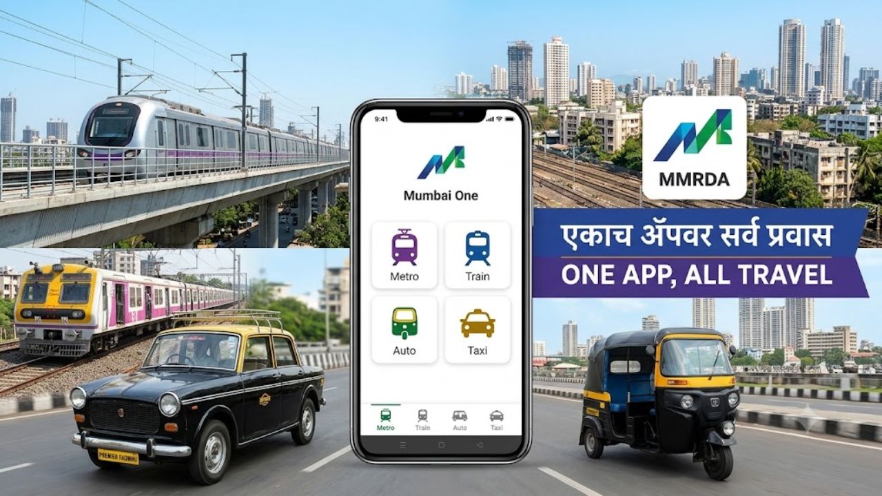 Mumbai News: मेट्रो-रेल्वेनंतर आता रिक्षा, टॅक्सीही एका ॲपवर; एमएमआरडीएचा मोठा निर्णय