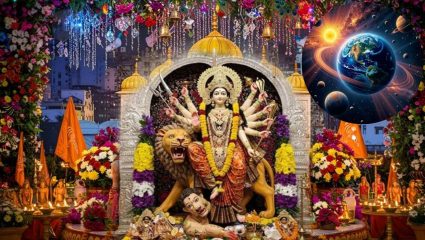 Navratri 2026: १०० वर्षांनंतर नवरात्रीत तयार होणार गजकेसरी योग; या राशींच्या लोकांचे चमकणार नशीब