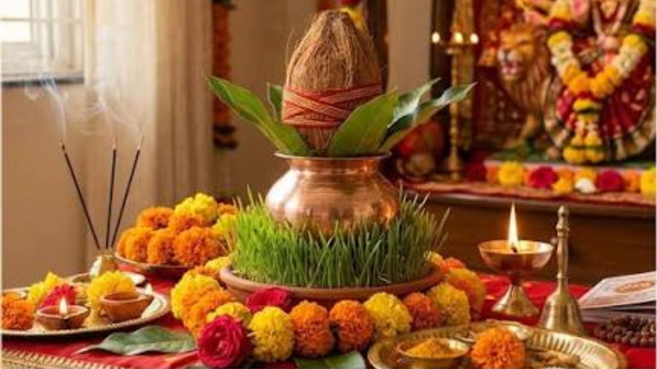 Navratri 2026: नवरात्रीत कलश स्थापन करताना या गोष्टी लक्षात ठेवा; जाणून घ्या योग्य पद्धत आणि नियम