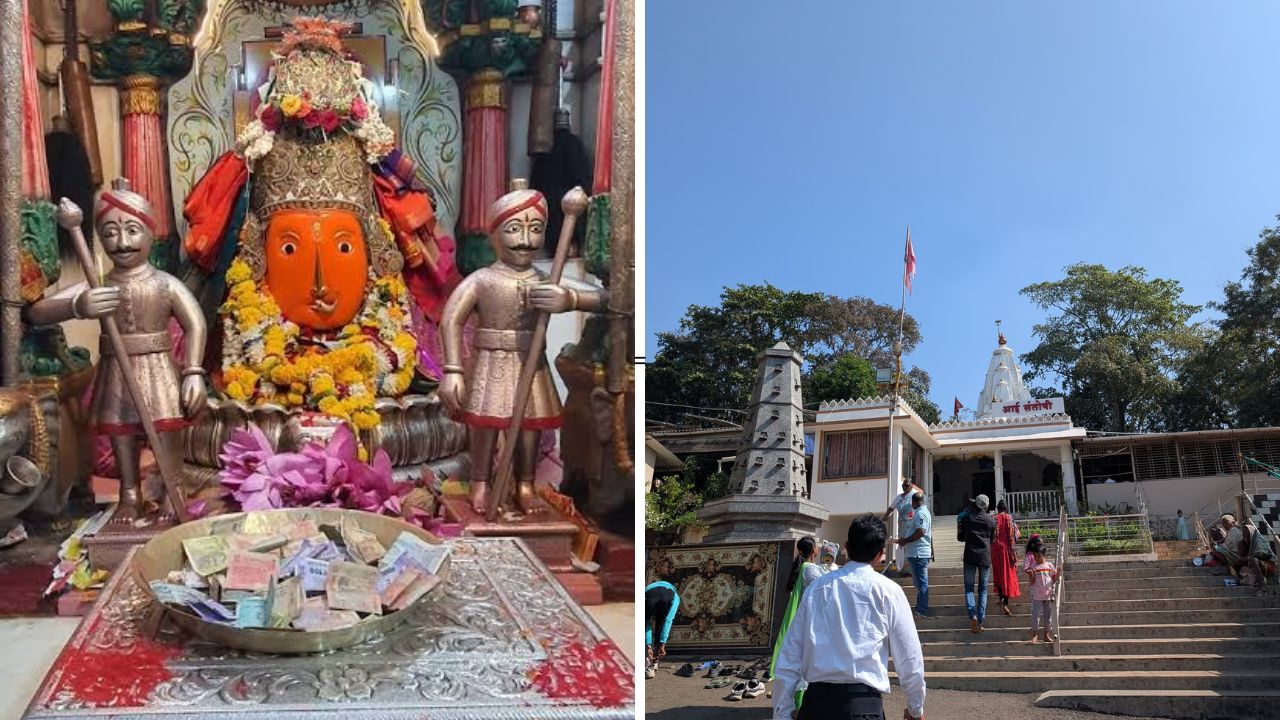 Navratri Special: डोंगरावरील महालक्ष्मी गड ते गुहेतील संतोषी मातेचे स्थान; डहाणूतील मंदिरांचा इतिहास