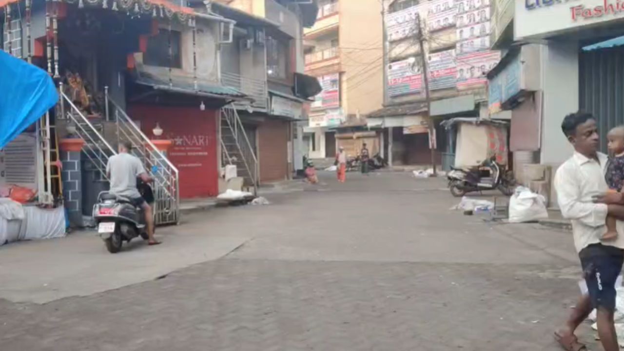Neral Bandh: नेरळमध्ये उपोषणाला पाठिंबा देण्यासाठी ‘बंद’; आरोग्य विभागाकडून कार्डिओलॉजिस्टच्या उपचारांची शिफारस