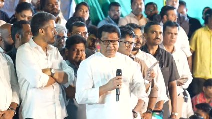 Maharashtra Politics: ‘तुम्ही गैरसमजामध्ये राहू नका,भलत्या…’; MPSC आंदोलनस्थळावरून काय म्हणाले राज ठाकरे?
