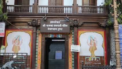 Pune Crime: पुण्यात खळबळ! ग्रामदैवत कसबा गणपती मंदिरात चोरी, ५०-६० हजारांची रोकड गायब
