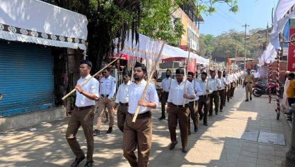 ‘पावले शिस्तीची, दिशा राष्ट्रनिर्माणाची’! महाबळेश्वरमध्ये उत्साहात पार पडले RSS चे संचलन