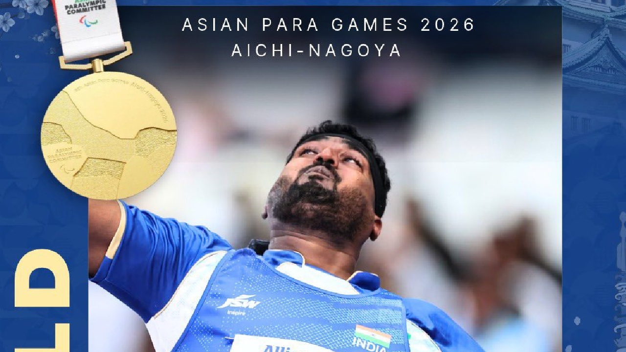 Asian Para Games: किती बी येऊ द्या, भारत एकटा बास! सचिन खिलारीचा ‘गोल्ड’न धमाका; केला ‘हा’ रेकॉर्ड