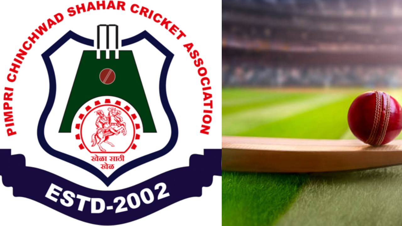 Cricket: क्रिकेटप्रेमींसाठी मोठी बातमी! पिंपरी-चिंचवडमध्ये रंगणार थरार! 16 संघ सहभागी अन्…