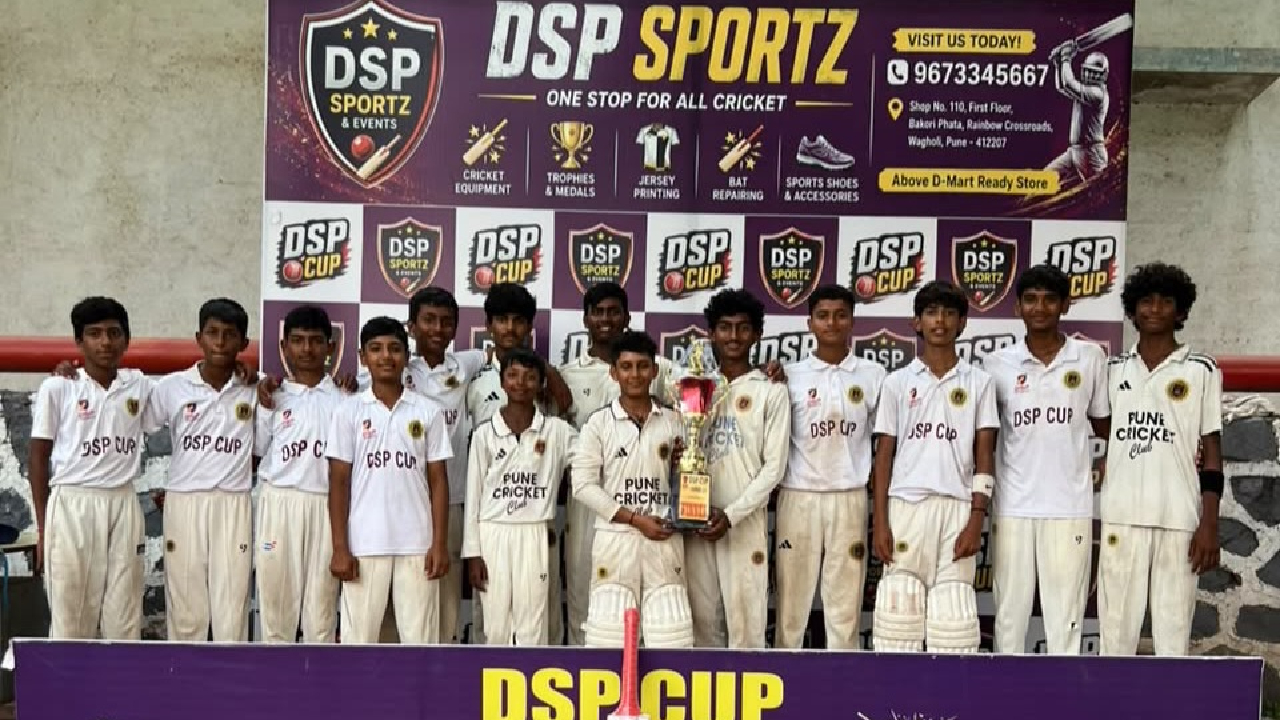 DSP Cup 2026: सार्थक पाटीलची अष्टपैलू कामगिरी; पुणे Cricket क्लबचा ‘या’ संघावर थरारक विजय