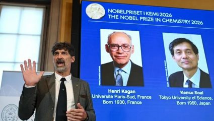 Nobel Prize 2026: केमिस्ट्री नोबेल जाहीर; 100 वर्षांचे गूढ उकलणाऱ्या हेन्री कागन, केन्सो सोईंना सर्वोच्च पुरस्काराने केले सन्मानित