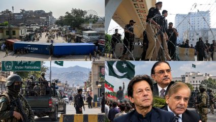 Pakistan Emergency: पाकिस्तानच्या खैबर पख्तुनख्वामध्ये आणीबाणी लागू; शाहबाज शरीफ विरुद्ध इम्रान खान संघर्षात नवी ठिणगी