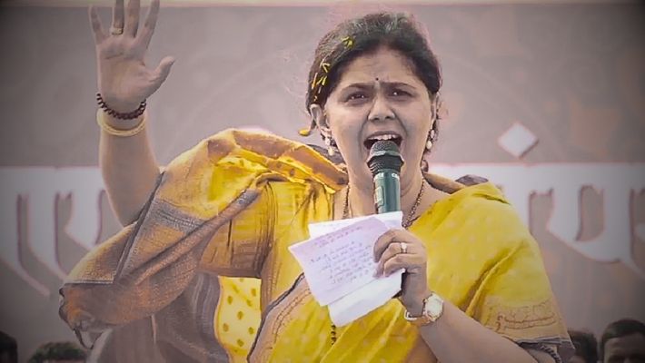 Pankaja Munde Bhagwangad Dasara Melava : भगवान गडावर पंकजा मुंडेंचं Gen Z वर भाष्य, नेमकं काय म्हणाल्या?