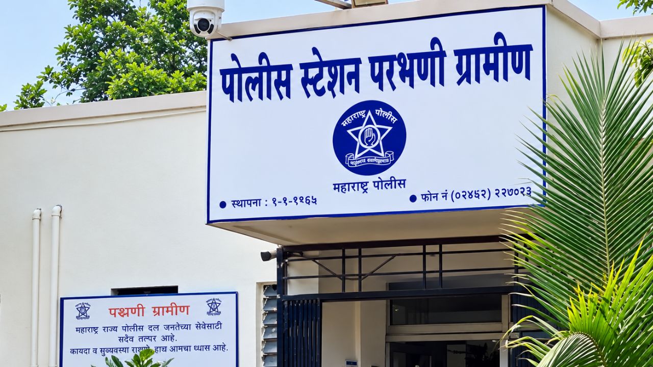 Parbhani Suicide News : सहलीसाठी नवीन कपडे मिळाले नाहीत; परभणीत शेतकऱ्याच्या मुलाची आत्महत्या