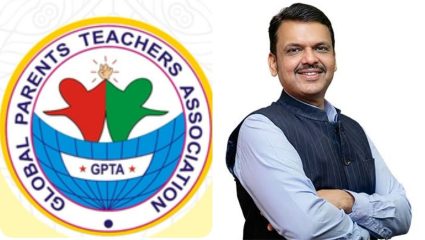 Parents Association : दिवेआगार घटनेनंतर पालक संघटना आक्रमक, थेट मुख्यमंत्र्यांना धाडलं पत्र